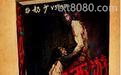 《僵尸西游》全本TXT下载-作者：奶少V587