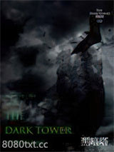 黑暗塔7：黑暗塔图片